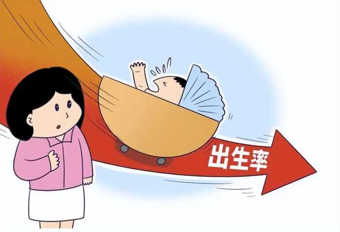 经济学家郎咸平：如果大家都不生二胎，50年后中国剩下多少人？
