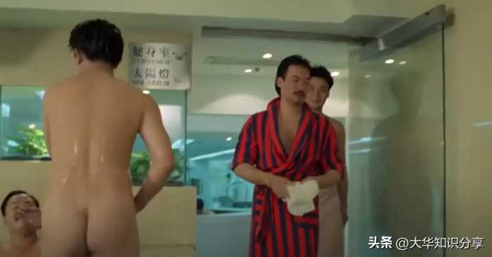 为什么香港人喜欢泡澡，搓澡！