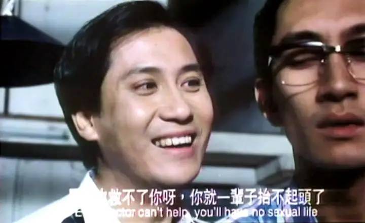 29年前，吴启华癫狂变态演技封神，可惜因尺度过大被评为限制级