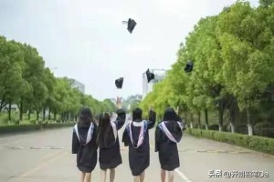 南昌航空大学2019年录取分数线